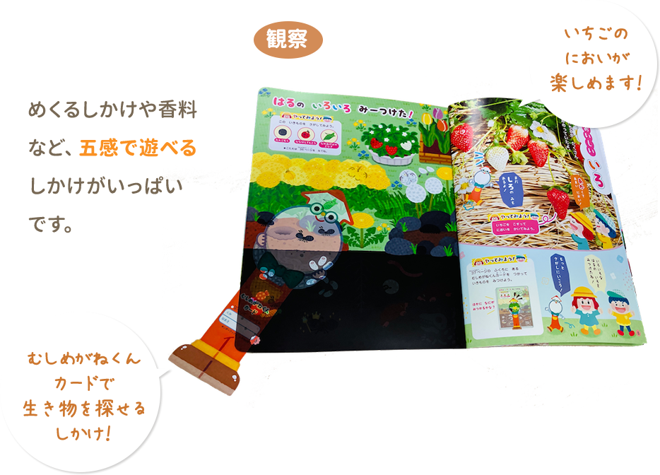 【 レア!!な児童文学 】 ぼくが消えた日 金重剛ニ / 大古尅己 レア!!な児童文学 】 ぼくが消えた日 金重剛ニ / 大古尅己