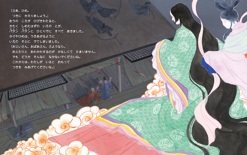 サンプル画像