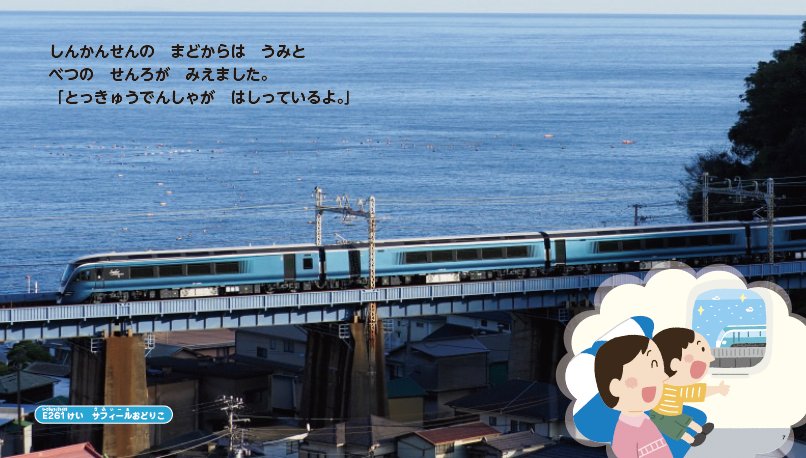 サンプル画像