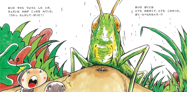 サンプル画像