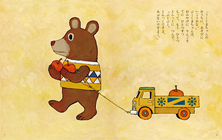 サンプル画像