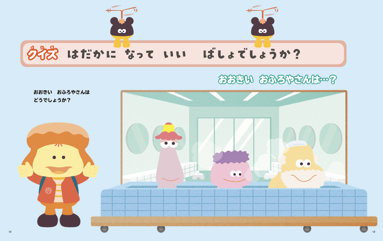 サンプル画像