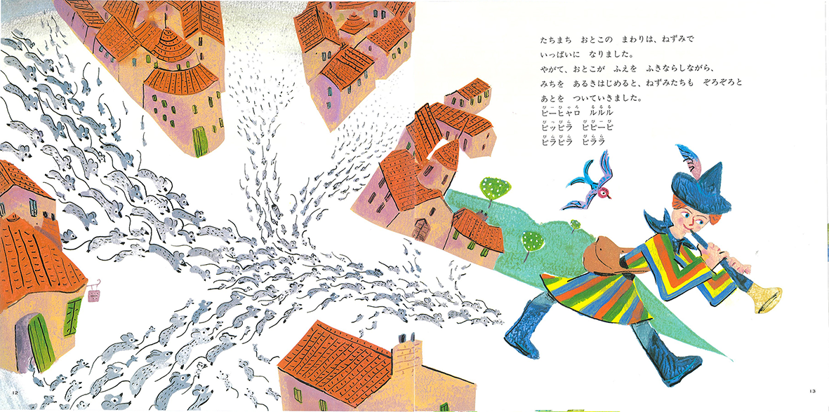 サンプル画像