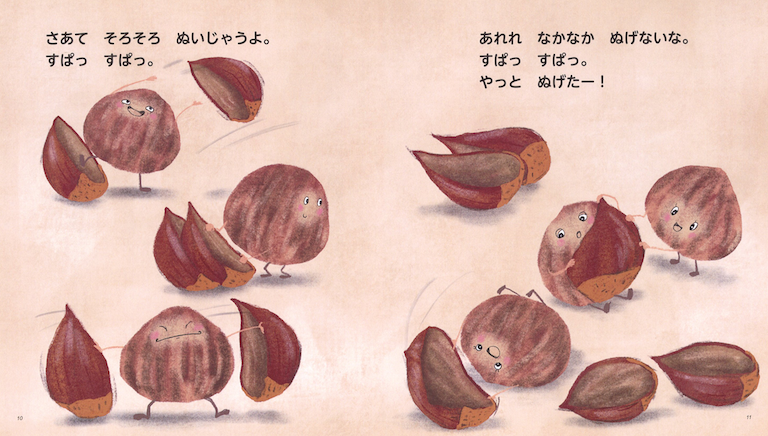 サンプル画像